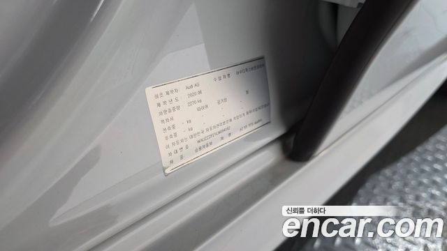 Audi A7 2020 — photo 28