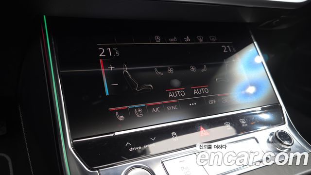 Audi A7 2020 — photo 32