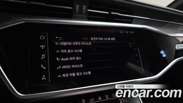 Audi A7 2020 — photo 38