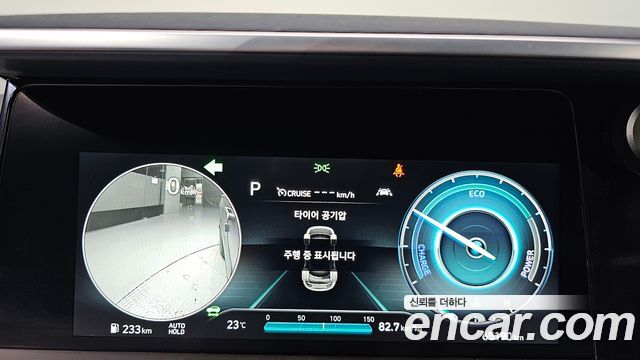 Hyundai Nexo 2022 — photo 11