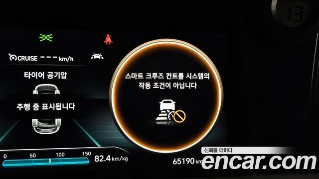 Hyundai Nexo 2022 — photo 32