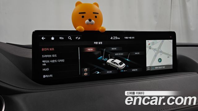 Genesis G80 2021 — photo 33