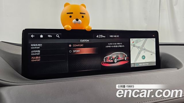 Genesis G80 2021 — photo 34