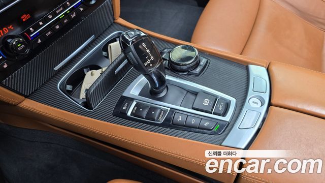 BMW 7-Series 2015 — photo 9