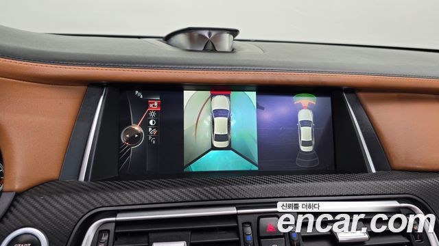 BMW 7-Series 2015 — photo 15