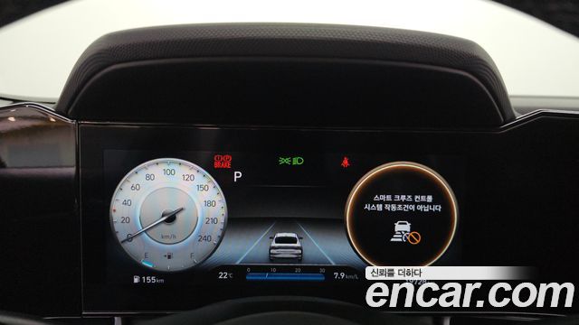 Hyundai AVANTE 2023 — photo 11