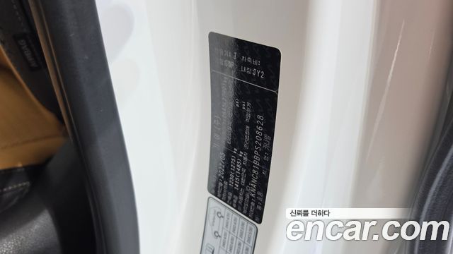 Kia Canival 2023 — photo 30