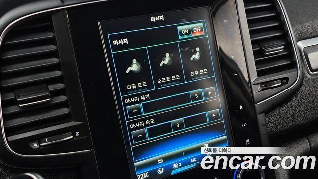 Renault Korea QM6 2020 — photo 32