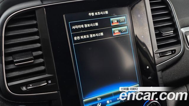 Renault Korea QM6 2020 — photo 33
