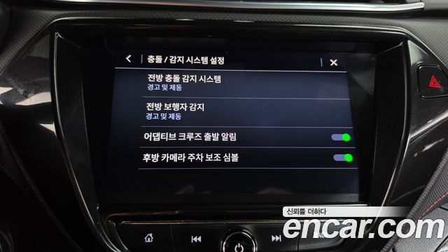 Chevrolet Korea Trailblazer 2022 — photo 16