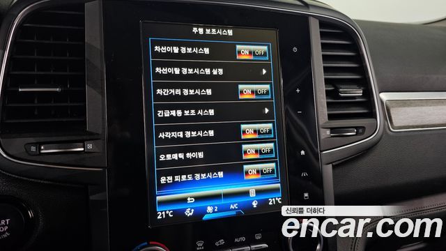 Renault Korea QM6 2021 — photo 22