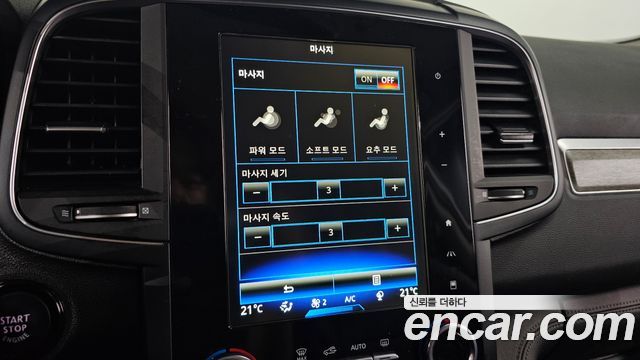 Renault Korea QM6 2021 — photo 23