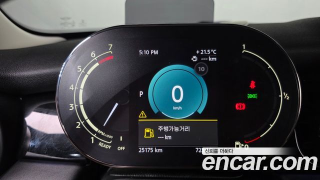 Mini Cooper 2022 — photo 11