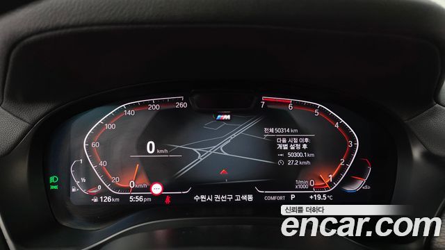 BMW X4 2022 — photo 11