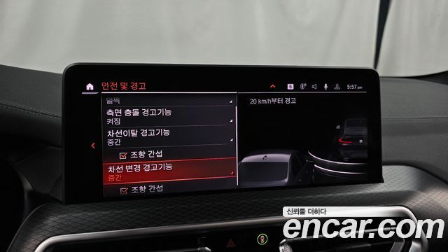 BMW X4 2022 — photo 21