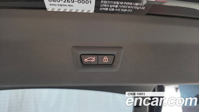 BMW X4 2022 — photo 29