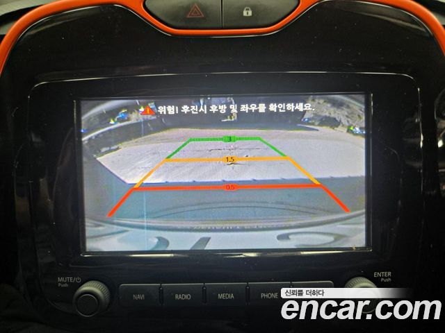 Renault Korea QM3 2014 — photo 12