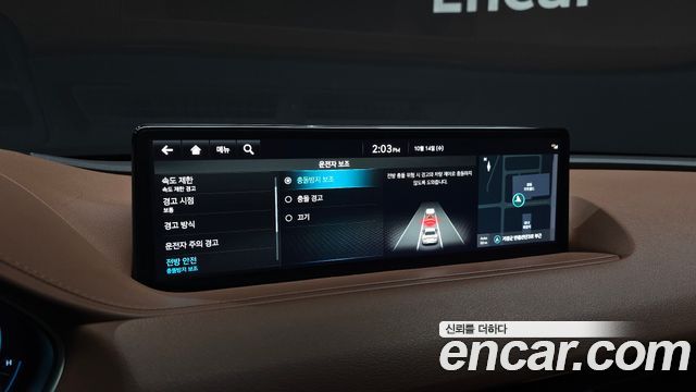 Genesis G80 2022 — photo 21