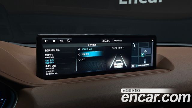 Genesis G80 2022 — photo 22