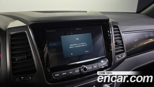 KG Mobility Rexton 2022 — photo 27