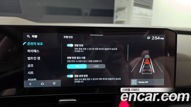 Kia Canival 2025 — photo 22