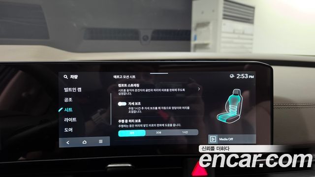 Kia Canival 2025 — photo 27