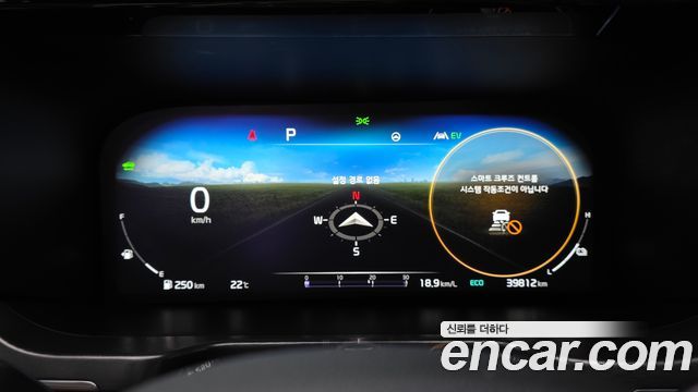 Kia Sorento 2023 — photo 11