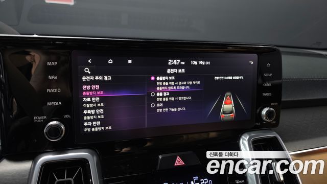 Kia Sorento 2023 — photo 22