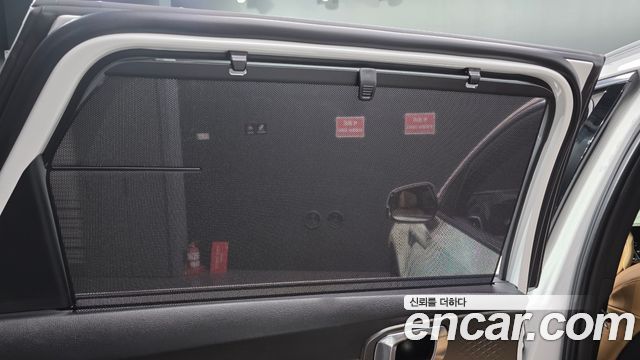Kia Sorento 2023 — photo 34