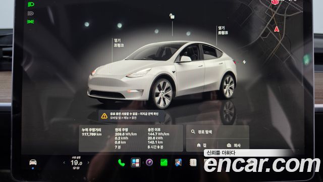 Tesla Model Y 2022 — photo 11