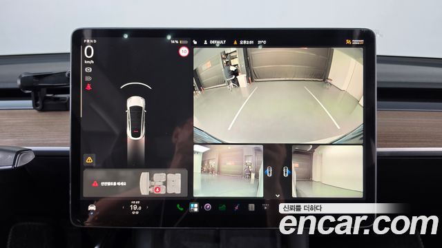 Tesla Model Y 2022 — photo 20