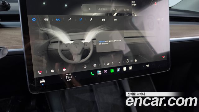 Tesla Model Y 2022 — photo 31