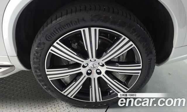 Volvo XC90 2024 — photo 5