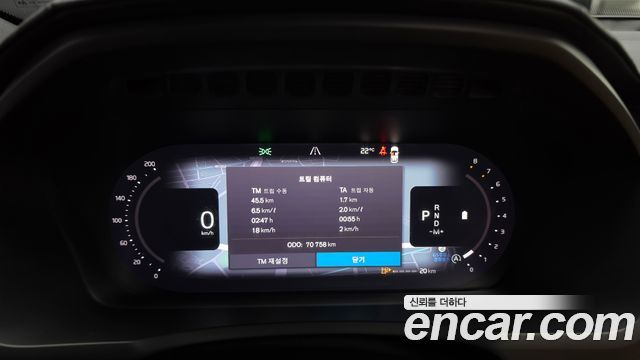 Volvo XC90 2024 — photo 11