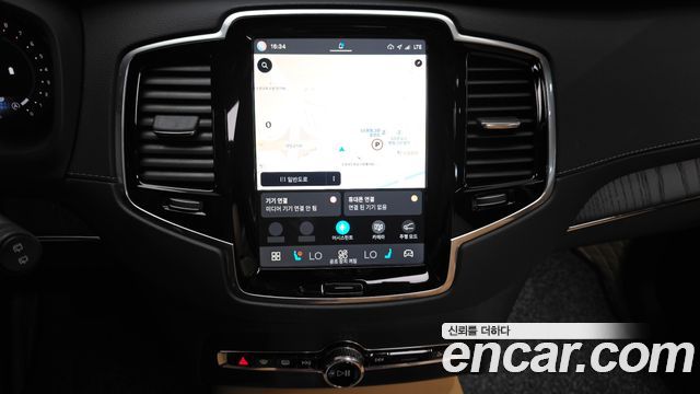 Volvo XC90 2024 — photo 19