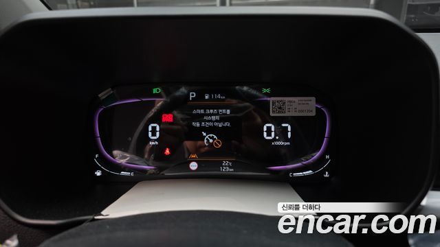 Kia morning 2027 — photo 11
