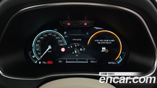 Genesis GV80 2023 — photo 11