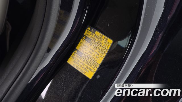 Genesis GV80 2023 — photo 27