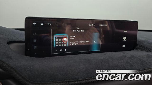 Genesis GV80 2023 — photo 32