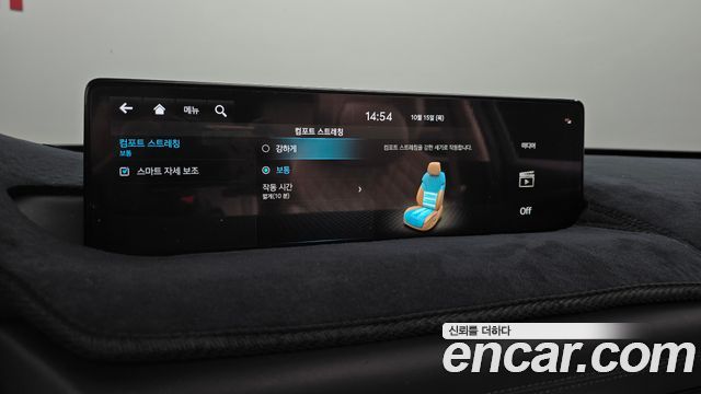 Genesis GV80 2023 — photo 34