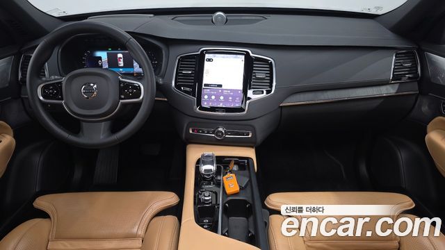 Volvo XC90 2023 — photo 10