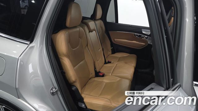 Volvo XC90 2023 — photo 18