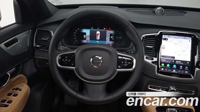 Volvo XC90 2023 — photo 20