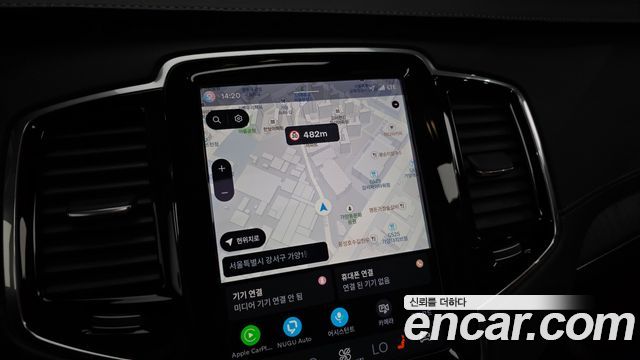 Volvo XC90 2023 — photo 21