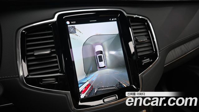 Volvo XC90 2023 — photo 22