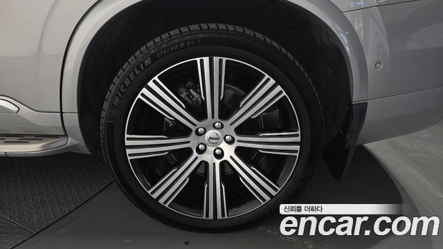 Volvo XC90 2023 — photo 7