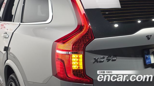 Volvo XC90 2023 — photo 9