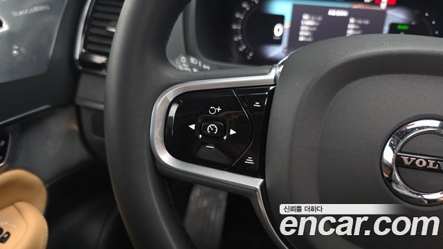 Volvo XC90 2023 — photo 33
