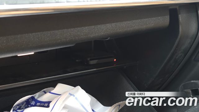 Volvo XC90 2023 — photo 35