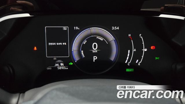 Lexus NX 2026 — photo 11